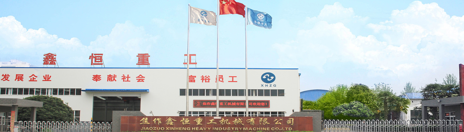 开云体育怎么买